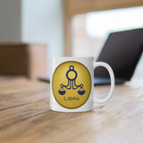 Gold Coin Libra Zodiac Design on Ceramic Mug 11oz